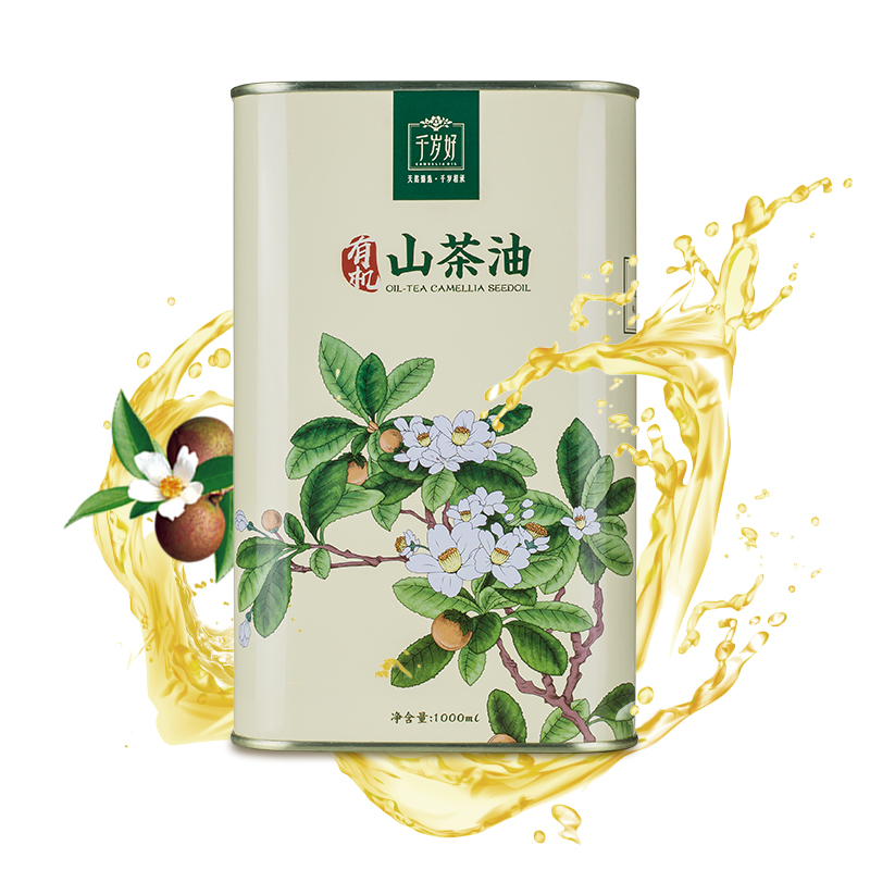 千歲好有機(jī)山茶油  1L鐵盒