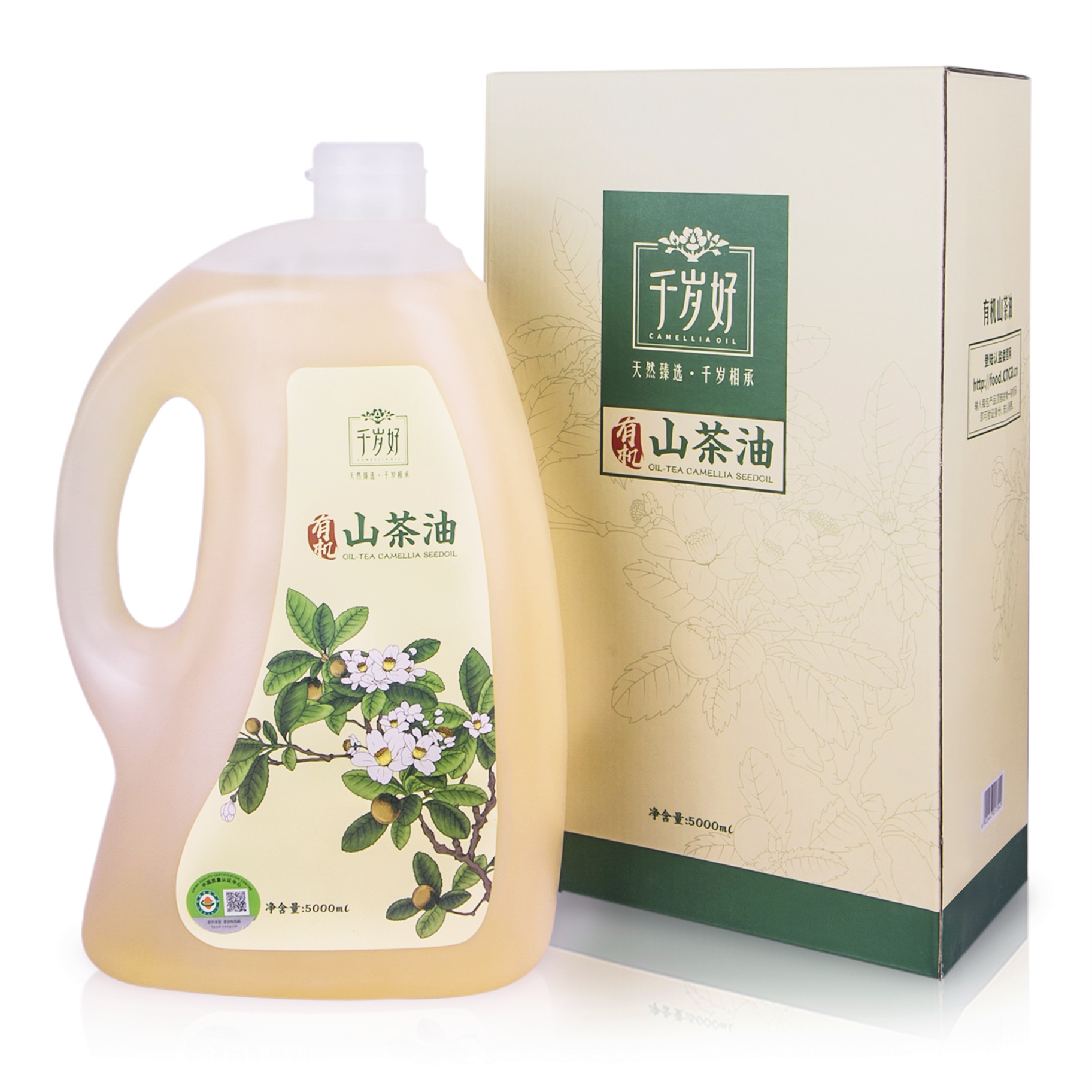 千歲好山茶油 純生態(tài)壓榨一級(jí) 5L